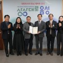 소망치과의원 이미지