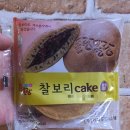 (주)제주푸드시스템 이미지