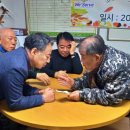 석촌경로당 네이버블로그