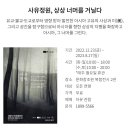 정원비디오 이미지