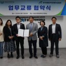 장애인직업재활시설 이미지