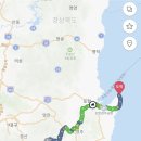 향기휴게점 네이버블로그