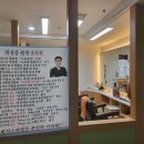 남성컷트연구원