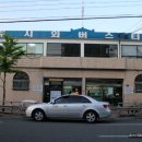 대우장여관 이미지