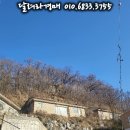 선원면-3 이미지