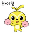 묵향속 한문서예 이미지