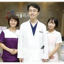 신플러스 이미지