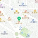 명랑핫도그 횡성점