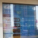 삼목선착장 이미지