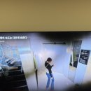 오유(OU)가죽공방 | 환승연애4 현지 가방 DEOU 드오유 클래시 디 백 애쉬베이지 수납 사용 후기