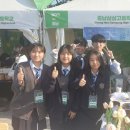 충남삼성고등학교 이미지