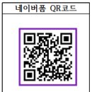 한국스카우트가톨릭연맹 창립20주년 기념미사 안내(기한 4/10 월까지) 이미지