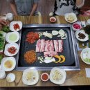 삼부자돌판골