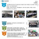 울산기술공업고등학교 | (특성화고/직업고) 울산기술공업고등학교 - 2024신입생입학안내, 학과안내