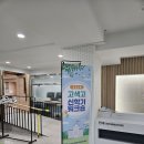 경기도교육청 미래과학교육원 x 고색고 신학기 워크숍 커피 케이터링 ☕️