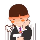 서창숲한의원 이미지