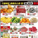 맥심스넥 이미지