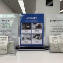 맥시스템 이미지