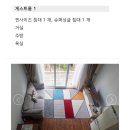 스테이그라찌아 이미지