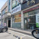 여주-0901 이미지