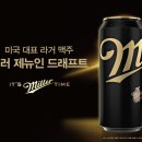 인터블루 이미지