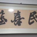 관산읍사무소 이미지