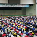 한국정보 이미지