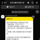 삼송현대서비스