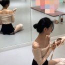 미니미엘발레케이팝학원 네이버블로그