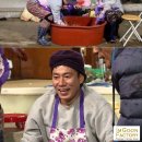 임군팩토리