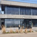 효돈한의원 이미지