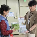 충주시노인복지관 이미지