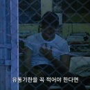 영화도장