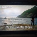 경진민박 이미지