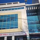 영등포구 신길7동주민센터 이미지