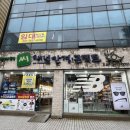 씨채널안경콘택트 이미지