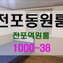 월드빌 옆 이미지
