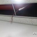 다목적체육관 화장실 뉴스1