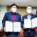 경인공업 이미지