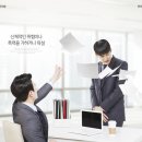 황금열쇠 - 성북구 정릉로36길 81 | 황금열쇠