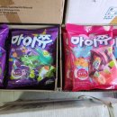 다모아 유통 이미지