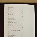 오륙도 가원 이미지