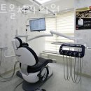 스마트올치과의원 네이버블로그