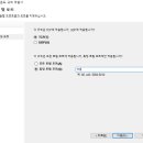 윈도우즈E 티스토리