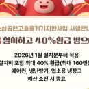 서윤헤어비스