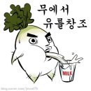 롱가