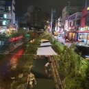 이삭토스트여주 이미지