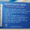 테크노중앙로 이미지