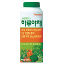하루야채 이미지