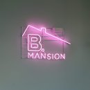 비맨션(B.Mansion) 티스토리